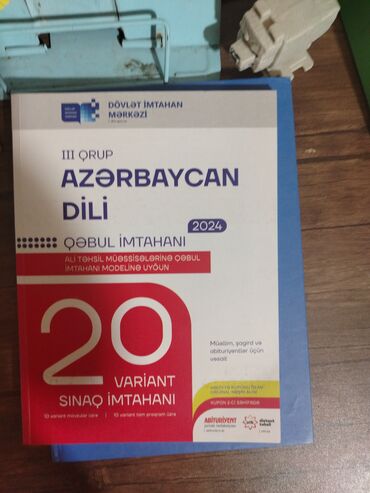 Testlər: Azərbaycan dili Testlər 11-ci sinif, DİM, 2-ci hissə, 2024 il