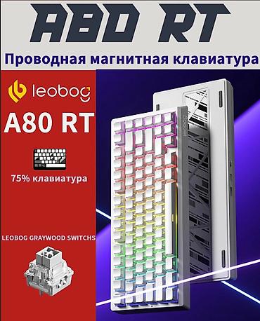 kvm switch: Клавиатура, Механическая, Проводное подключение, Размер: 80% — 6