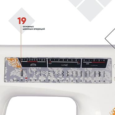 Швейные машины: Швейная машина Janome, Электромеханическая, Автомат — 3