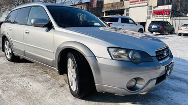 Subaru: Subaru Outback: 2004 г., 2.5 л, Автомат, Бензин, Кроссовер