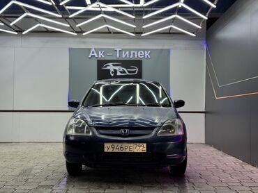 мотоцыкл хонда: Honda Civic: 2000 г., 1.5 л, Автоматические, Бензин, Хэтчбэк