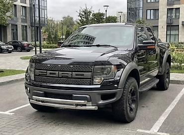 кенгурин: Представляем защиту переднего бампера на Ford F-150 все поколения — 8