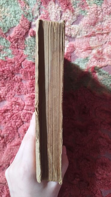 Digər kitablar və jurnallar: Книги старинные,Медицина". Предлагайте цену — 4