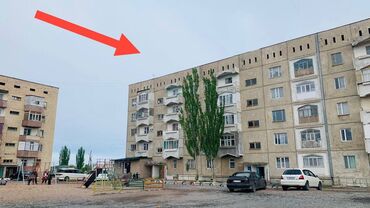 продаю квартиру в городе каракол: 3 комнаты, 72 м², 105 серия, 3 этаж, Без ремонта