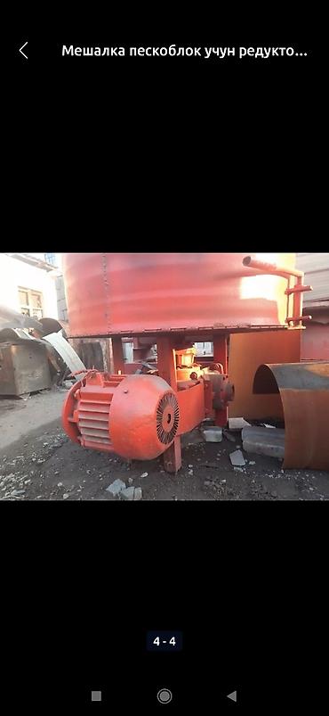 Производство брусчатки: Продаю мешалка 2шт выбра столь 1шт форма 2 вида по30кв лоток50шт — 3