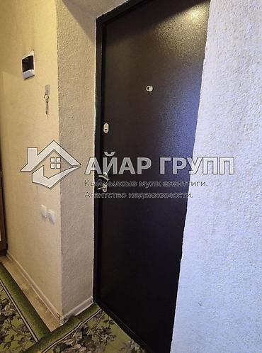 Продажа квартир: 1 комната, 26 м², 2 этаж — 9