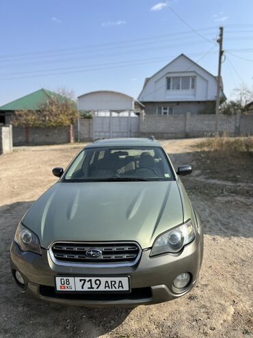 продаю машину под выкуп: Subaru Outback: 2005 г., 2.5 л, Автомат, Бензин, Универсал