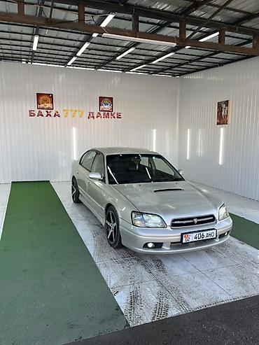 Subaru: Subaru Legacy: 1999 г., Седан — 3