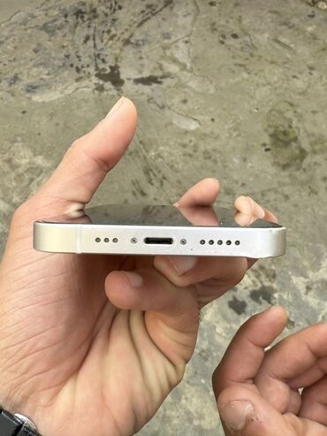 gps izləmə cihazı: IPhone 14, Белый, Face ID at lalafo.az gps izləmə cihazı: IPhone 14, Белый, Face ID