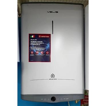 ariston velis evo 80: Водонагреватель накопительный ARISTON Velis (серия Velis PW) - Тип — 3