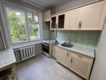 жк малина купить квартиру: 2 комнаты, 44 м², 1 этаж, Косметический ремонт