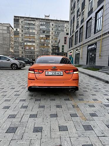 Kia: Kia K5: 2018 г., Седан — 4
