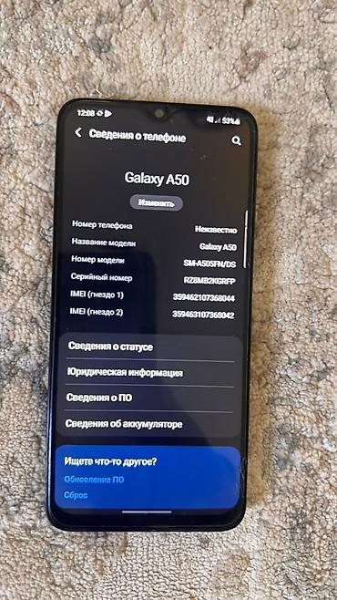 смарт часы гармин: Samsung Galaxy A50 (модель SM-A505FN/DS) - Экран 6.4" Super AMOLED с — 2