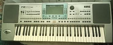 baseyn bakida: Sintezator, Korg, İşlənmiş, Ödənişli çatdırılma — 1