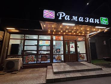 1 комната берилет: Кафени алдындагы бош помещение арендага берилет под ШоурмаКофе — 1