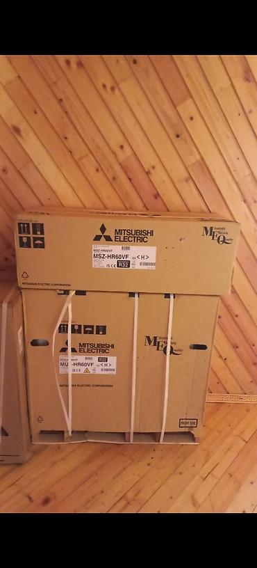 mitsubishi kondisioner 100kv: Kondisioner Mitsubishi, Yeni, 70-80 kv. m, Split sistem, Kredit yoxdur — 1