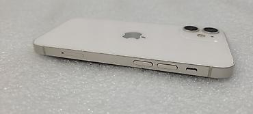 Apple iPhone: IPhone 12 mini, Б/у, 64 ГБ, Белый, 77 % — 11