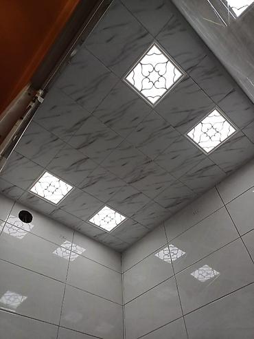 Asma tavanlar: Asma tavan, Suyadavamlı — 17
