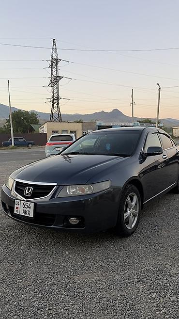 Honda Accord: 2003 г., 2.4 л, Автомат, Бензин, Седан — 1