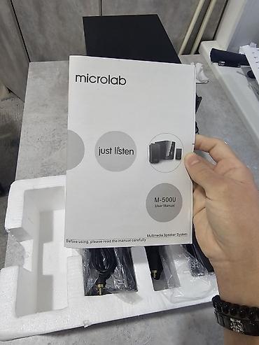 microlab 5 1: Акустическая система Microlab M-500U (2.1) - Формат: 2.1 — сабвуфер + — 4