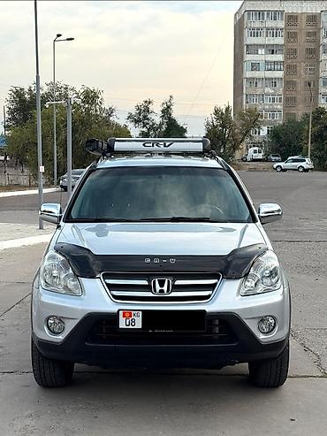 Honda CR-V: 2005 г., 2.4 л, Автомат, Бензин