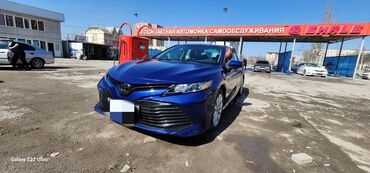 некся афтамат: Toyota Camry: 2018 г., 2.5 л, Автомат, Бензин, Седан
