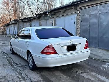 220 s500: Mercedes-Benz S-Class: 2004 г., 5 л, Автомат, Бензин, Седан — 4