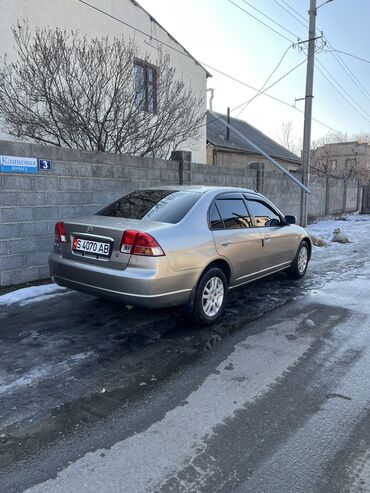 резины летние: Honda Civic: 2003 г., 1.5 л, Автомат, Бензин, Седан