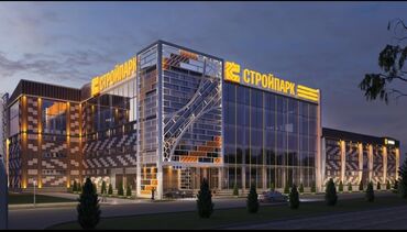 контейнерная азс купить: Сатам Бутик Соода борборунда, 265 кв. м, 1 кабат