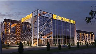 строй парк: Стройпарк — крупный торгово-строительный центр. Что предлагается: - — 2