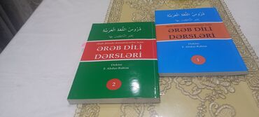 riyaziyyat qayda kitabi yukle: Ərəb dili öyrənmək üçün nəzərdə tutulmuş iki ədəd "Ərəb Dili Dərsləri"