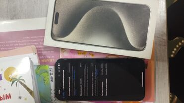 айфон 15 про макс цена бишкек 1 тб: IPhone 15 Pro Max, 256 ГБ, Natural Titanium, Коробка, 94 %