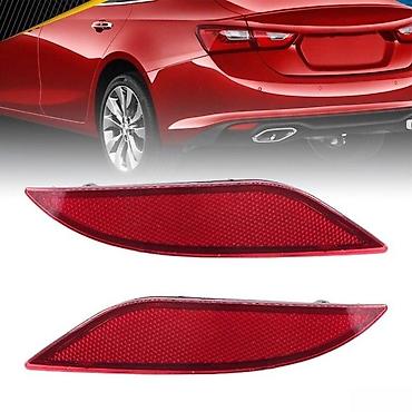 Автозапчасти: "Chevrolet Malibu" işıq əksetdirici Bütün kateqoriyalar • Nəqliyyat • — 1