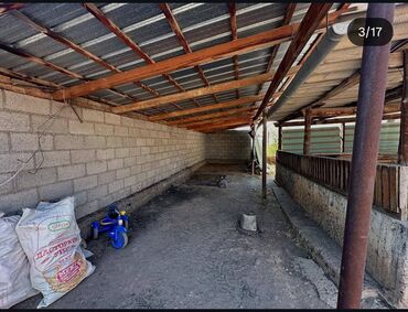 Продажа домов: Дом, 100 м², 4 комнаты, Собственник — 19