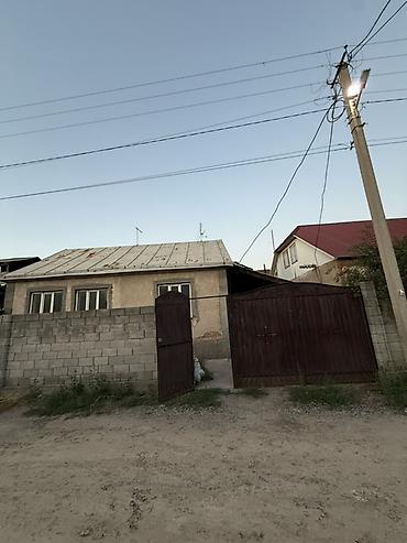 жилой городок: Продаётся одноэтажный дом с хозяйственными постройками и просторным — 1