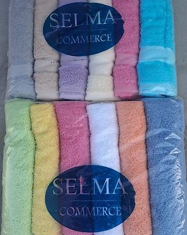 sovice dormeo cena: Setovi za dom – ćebad i peškiri Cebe veoma kvalitetne mekani — 3