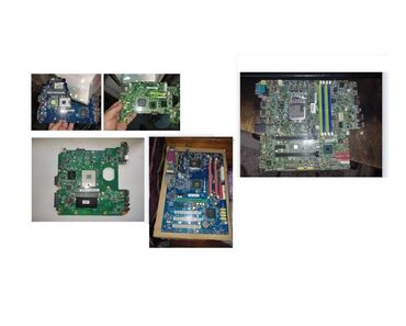 мать проц: Материнская плата, Б/у