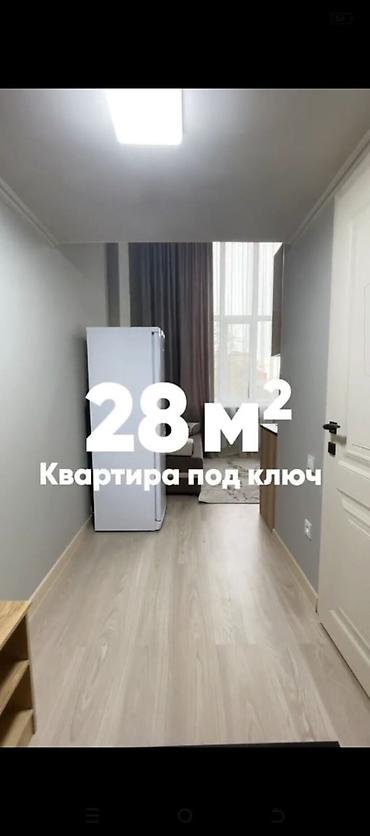 загорская: 1 комната, 28 м², Аламедин-1 мкр Элитка, 1 этаж, Свежий ремонт — 1