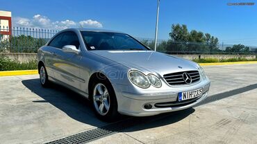 Mercedes-Benz: Mercedes-Benz CLK 200: 1.8 l. | 2005 έ. Κουπέ — 7
