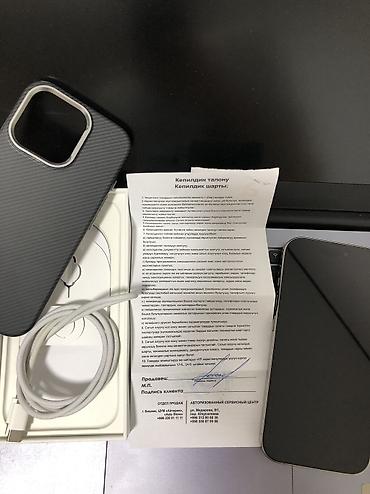 iphone 11 pro graphite: IPhone 16 Pro, Б/у, 128 ГБ, Desert Titanium, Зарядное устройство, Чехол, Кабель, 89 % — 4