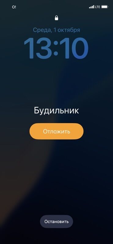хонда цивик фары: Бампер Передний Honda, Оригинал