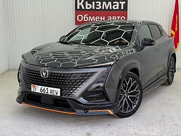 ланос автамат: Changan Uni-T: 2022 г., 1.5 л, Автомат, Бензин, Кроссовер — 2