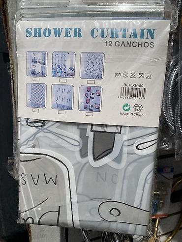 душевой шторы: Шторка для душа SHOWER CURTAIN - Комплектация: 1 шторка + 12 колец — 1