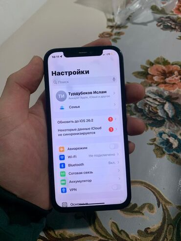 Apple iPhone: IPhone 12, Б/у, 64 ГБ, Черный, 100 % — 5