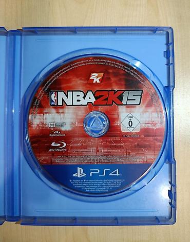disk r20: PS4 üçün NBA 2K oyun diskləri. Dəstə aşağıdakılar daxildir: - NBA — 2