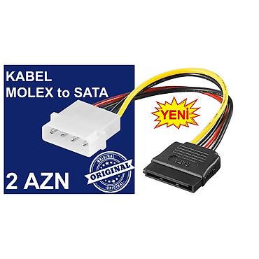 Настольные ПК и комплектующие: Kabellər "MOLEX/SATA to SATA/MOLEX Original" MƏHSULLAR TAM — 5