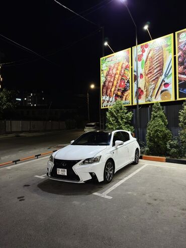 лексус 350 в бишкеке цена: Lexus CT: 2015 г., 1.8 л, Автомат, Гибрид, Хэтчбэк