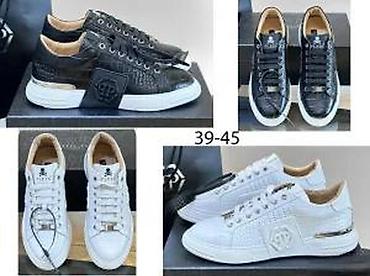 Patike: PHILIPP PLEIN, VRHUNSKI MODELI, TOP 2025-26 | Najnovije. Hit. Hit — 22