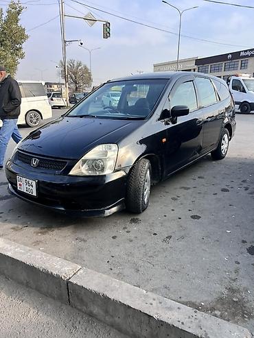 хонда стрим абсолют 2 куб: Honda Stream: 2002 г., 1.7 л, Автомат, Газ, Минивэн — 1