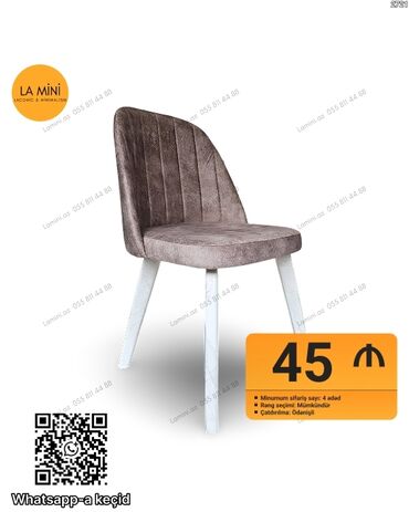 резное кресло: Для кухни, Нескладной, цвет - Серый Стул